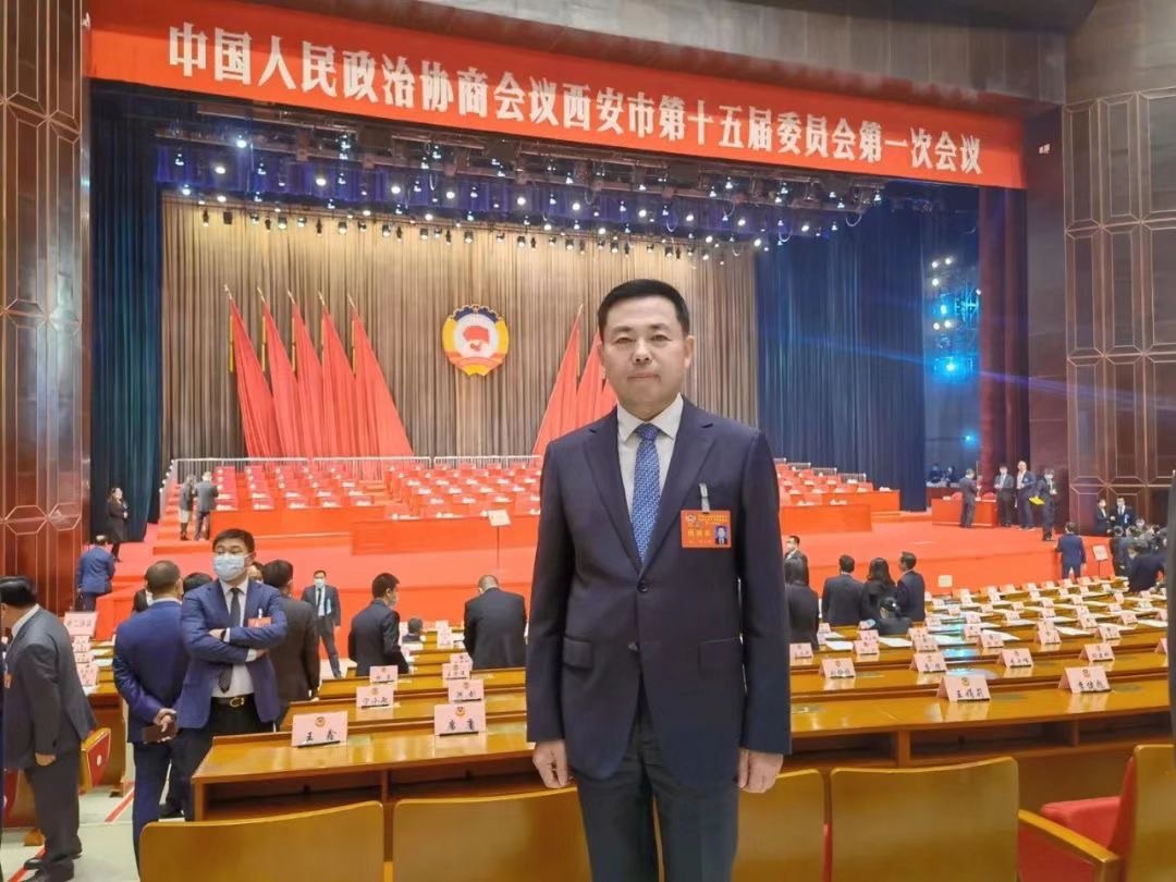 喜報丨熱烈祝賀我司董事長桂志明當(dāng)選為政協(xié)西安市第十五屆委員會委員！