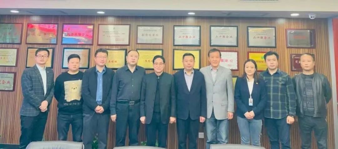 秦商百人會、西安建筑安裝協(xié)會蒞臨立豪集團(tuán)交流座談
