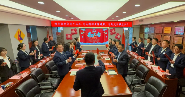 開工大吉丨揚(yáng)帆起航，馬力全開！